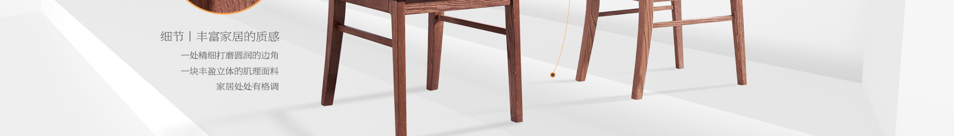 光明印橡系列家具 光明印橡系列家具