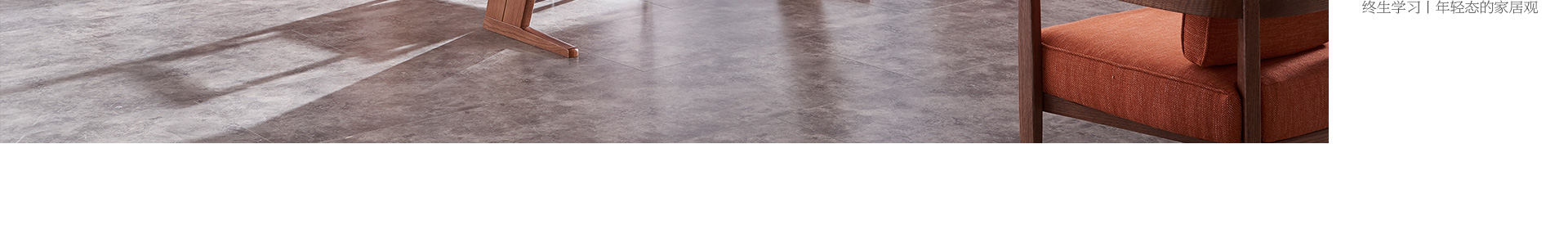 光明印橡系列家具 光明印橡系列家具