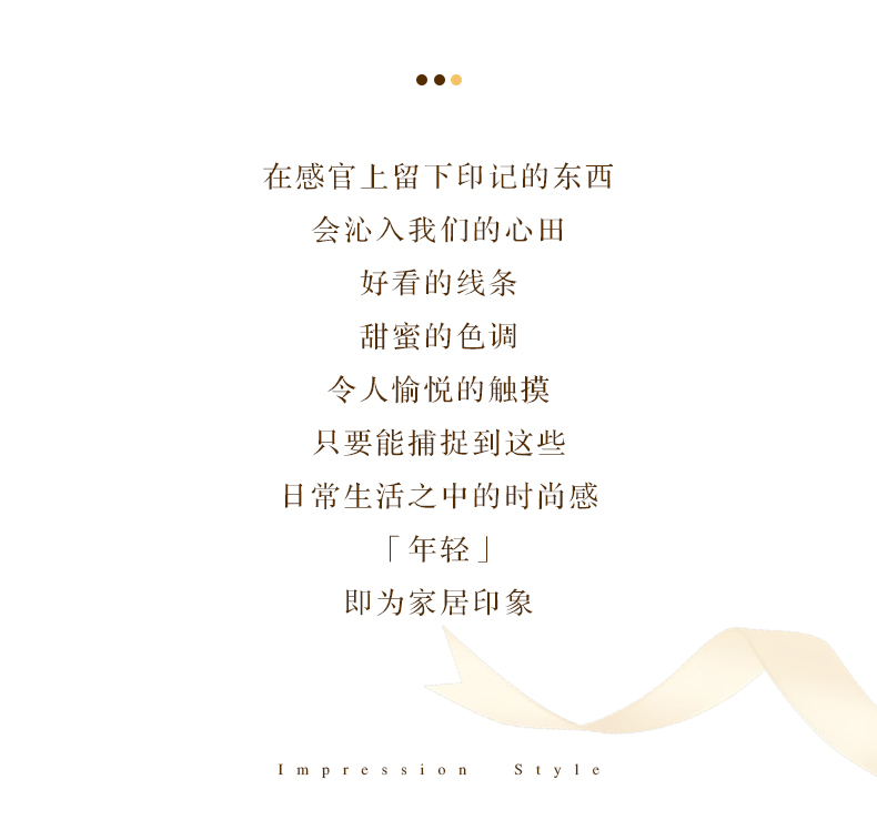 實(shí)木沙發(fā) 實(shí)木沙發(fā)