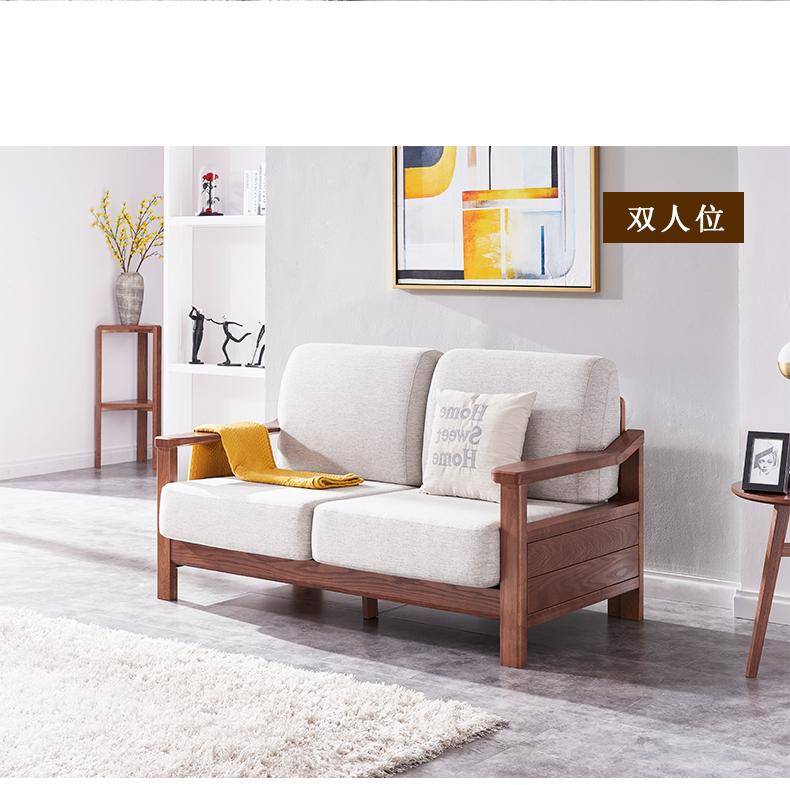 實(shí)木沙發(fā) 實(shí)木沙發(fā)