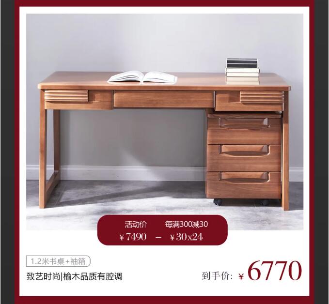 光明家具愛家福利站 | 中秋團聚時光 光明家具愛家福利站 | 中秋團聚時光