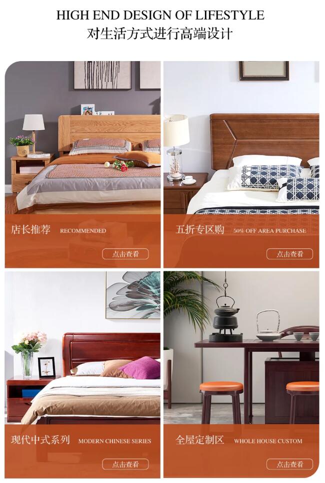 精致生活用心匠造 | 匠心品質 不負期待匠心福利,大額津貼等你領。11月26日10:00-12:00拍單付款享1%優惠,樂活系列拍單付款享9%優惠。更多福利,請提前鎖定光明家具旗艦店。光明家具始于1985年,36年來光明家具專注實木家具的設計與生產,全國擁有2000多家實體店、五大生產基地、光明家具官網,京東,天貓光明家具旗艦店,網上銷售服務平臺更是方便快捷,成品實木家具、全屋定制實木家具、實木地板、實木門等產品可謂應有盡有,選家具就選實木家具!選實木家具首選光明家具。 精致生活用心匠造 | 匠心品質 不負期待匠心福利,大額津貼等你領。11月26日10:00-12:00拍單付款享1%優惠,樂活系列拍單付款享9%優惠。更多福利,請提前鎖定光明家具旗艦店。光明家具始于1985年,36年來光明家具專注實木家具的設計與生產,全國擁有2000多家實體店、五大生產基地、光明家具官網,京東,天貓光明家具旗艦店,網上銷售服務平臺更是方便快捷,成品實木家具、全屋定制實木家具、實木地板、實木門等產品可謂應有盡有,選家具就選實木家具!選實木家具首選光明家具。