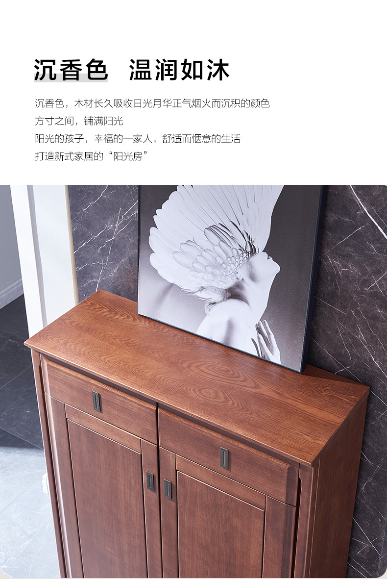 實(shí)木鞋柜 實(shí)木鞋柜
