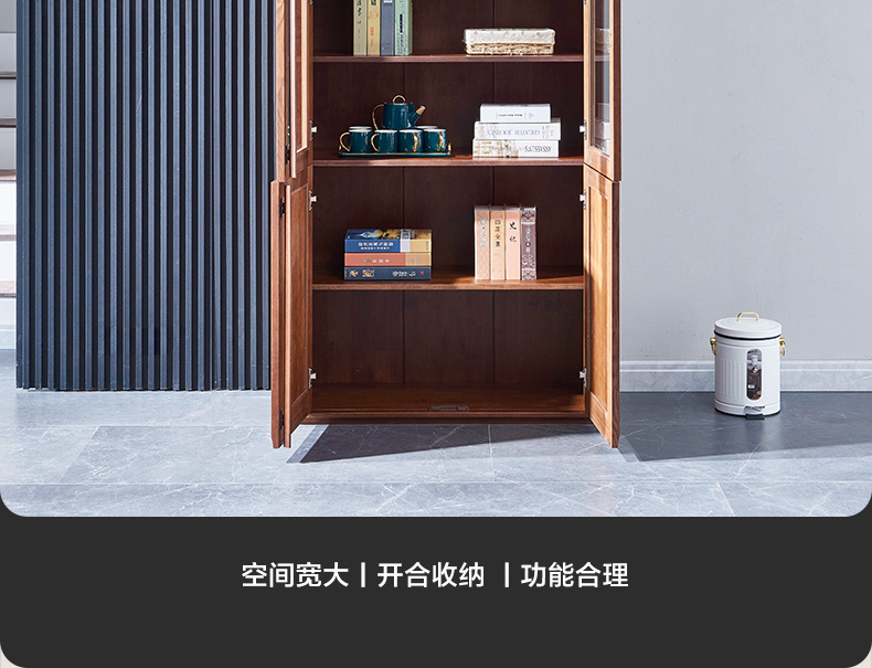 實(shí)木書柜 實(shí)木書柜