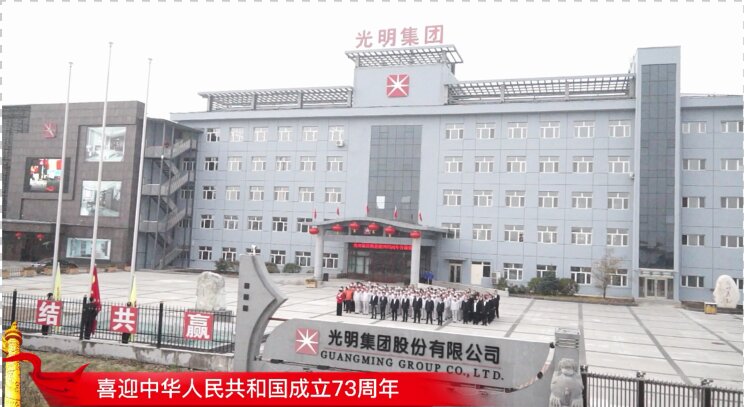 屏幕截圖 2022-09-30 140853_proc.jpg 屏幕截圖 2022-09-30 140853_proc.jpg