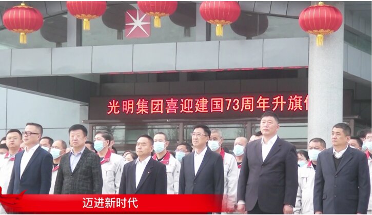 屏幕截圖 2022-09-30 141154_proc.jpg 屏幕截圖 2022-09-30 141154_proc.jpg