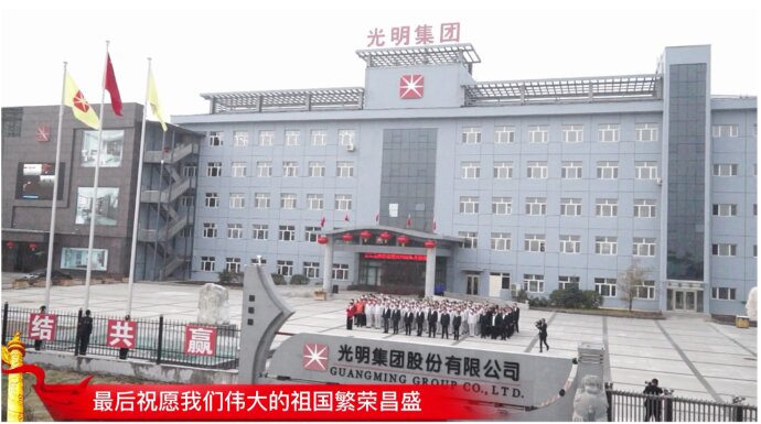 屏幕截圖 2022-09-30 141055_proc.jpg 屏幕截圖 2022-09-30 141055_proc.jpg