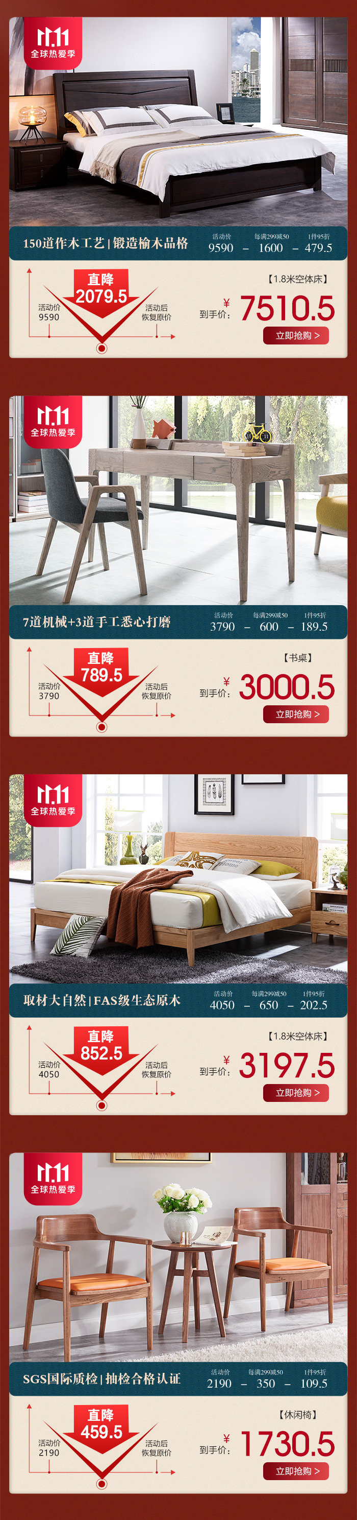 1首焦_05.jpg 1首焦_05.jpg