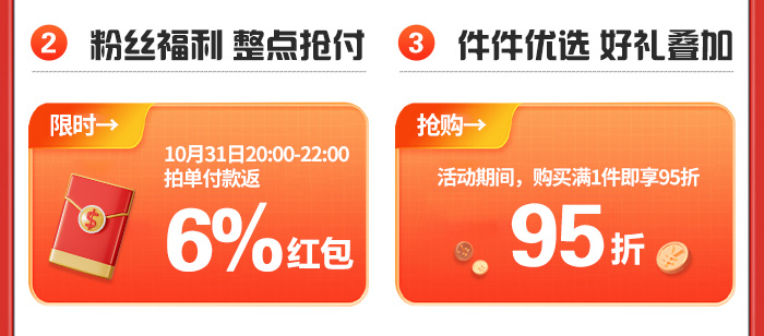 1首焦_02.jpg 1首焦_02.jpg