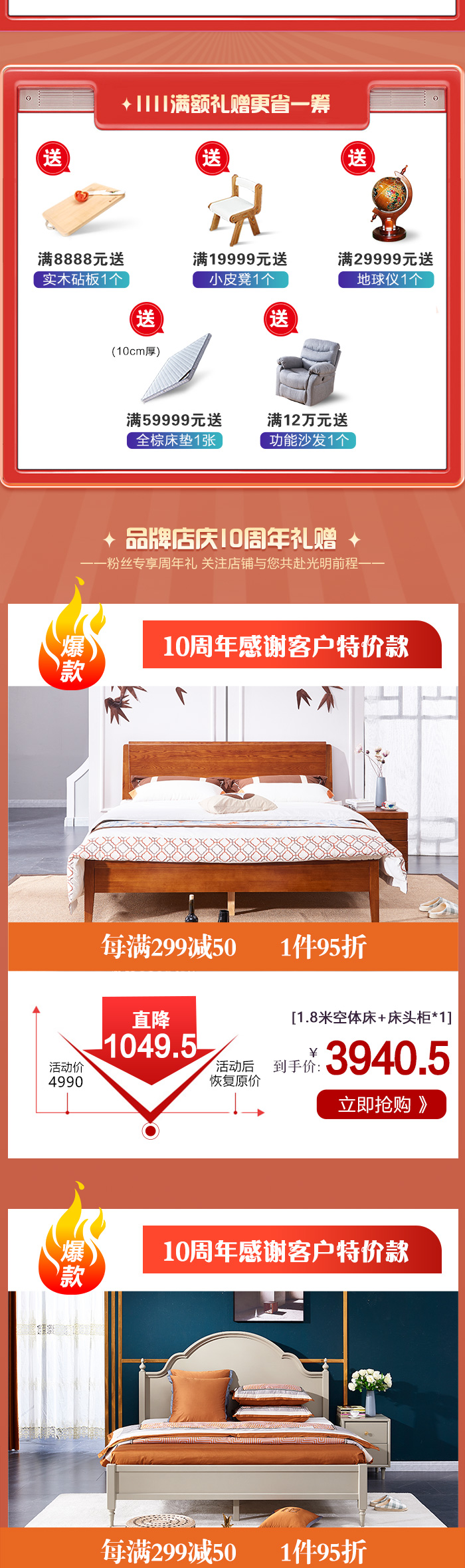 1首焦_04.jpg 1首焦_04.jpg