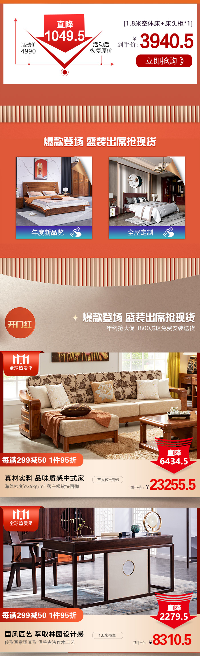 1首焦_05.jpg 1首焦_05.jpg