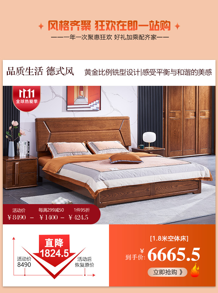 2樓層_01.jpg 2樓層_01.jpg