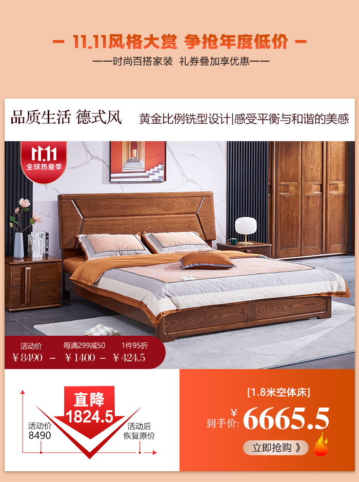 2樓層_01.jpg 2樓層_01.jpg