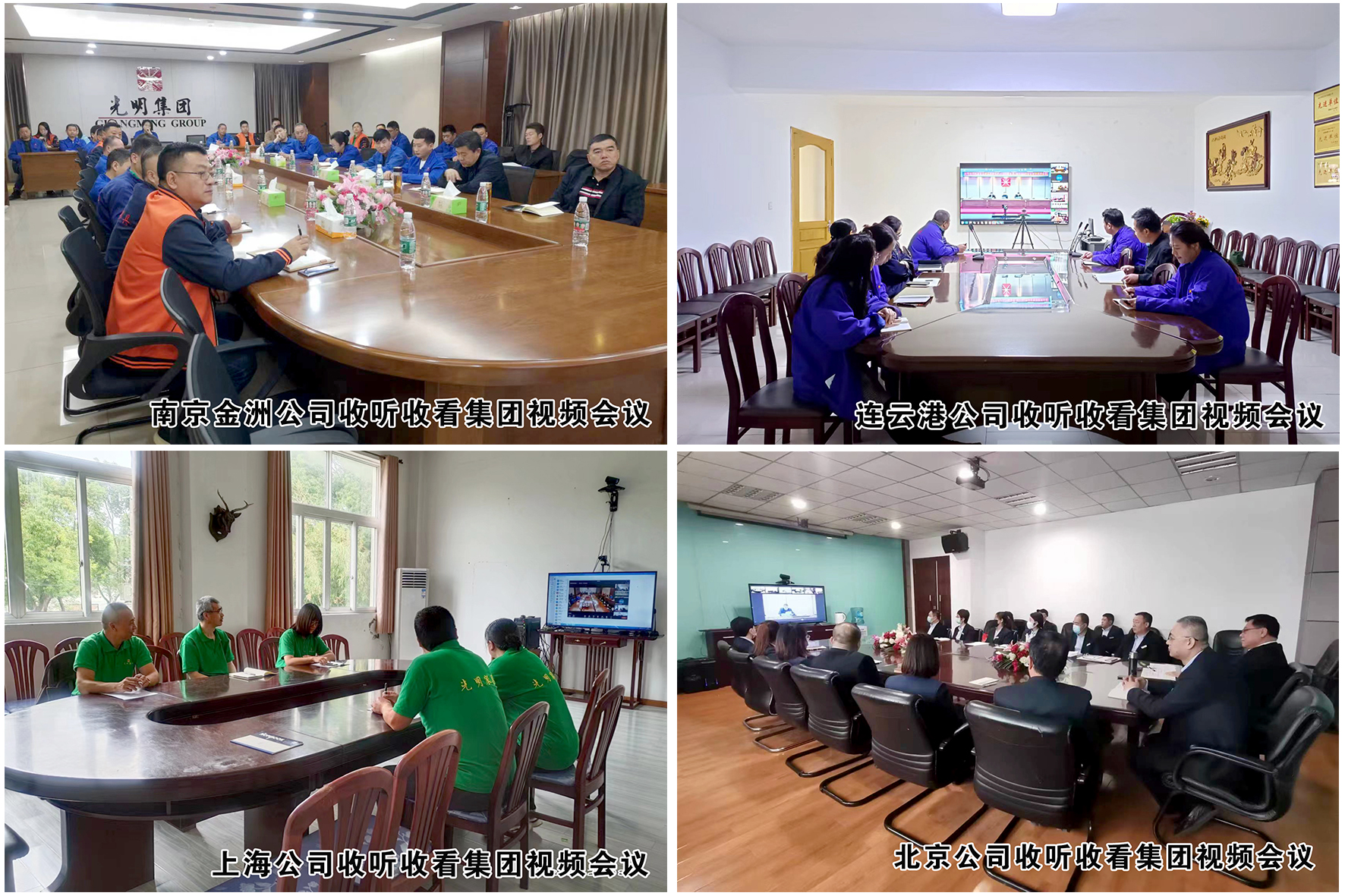 拼合2.jpg 拼合2.jpg