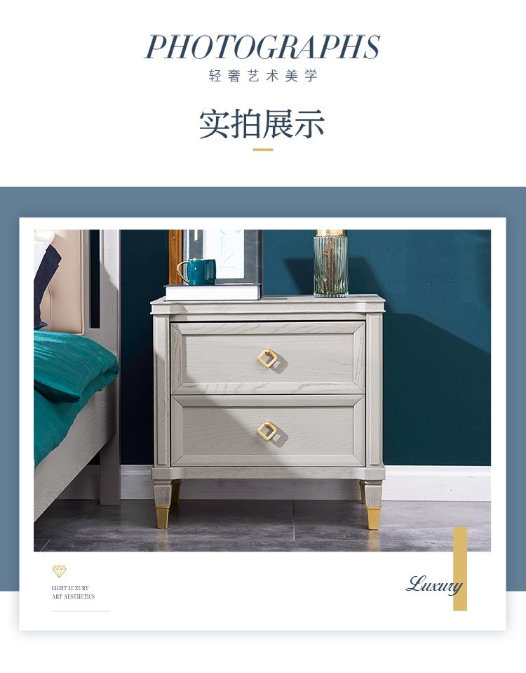 光明家具 光明家具