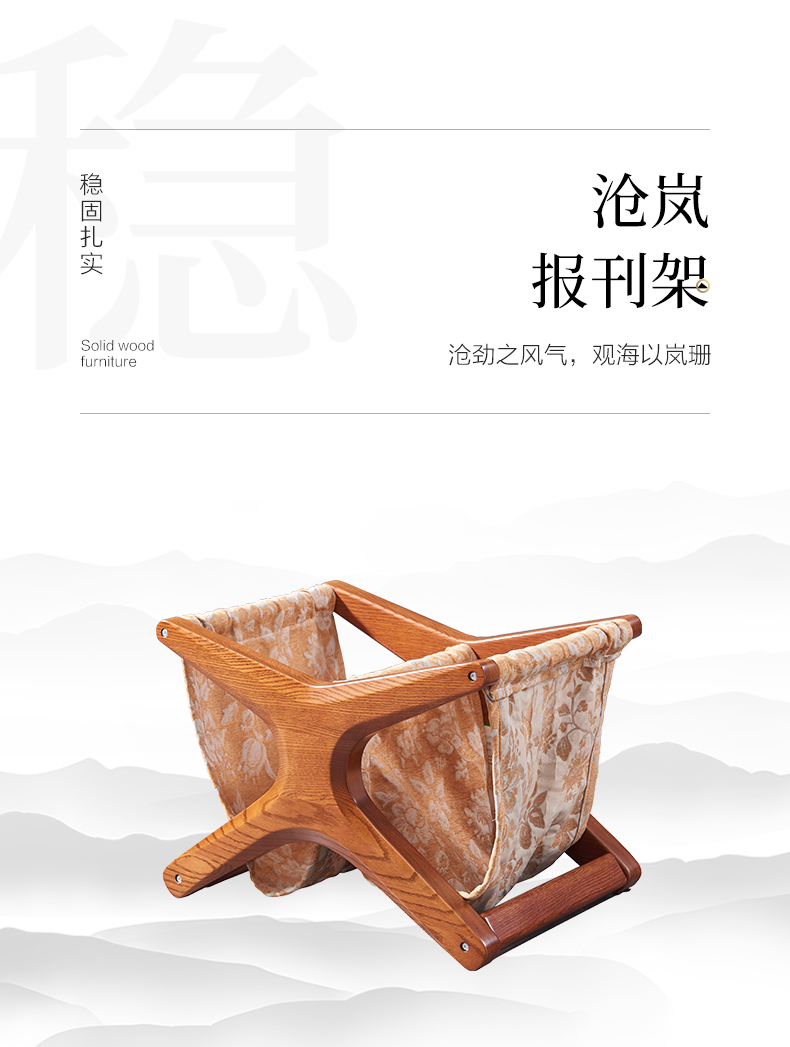 光明家具 光明家具