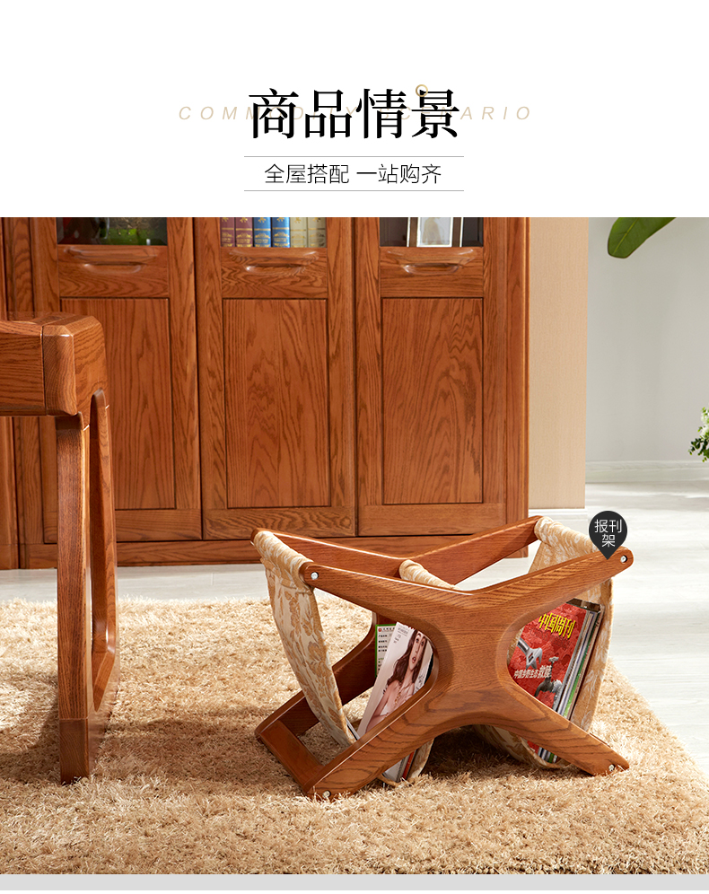 光明家具 光明家具