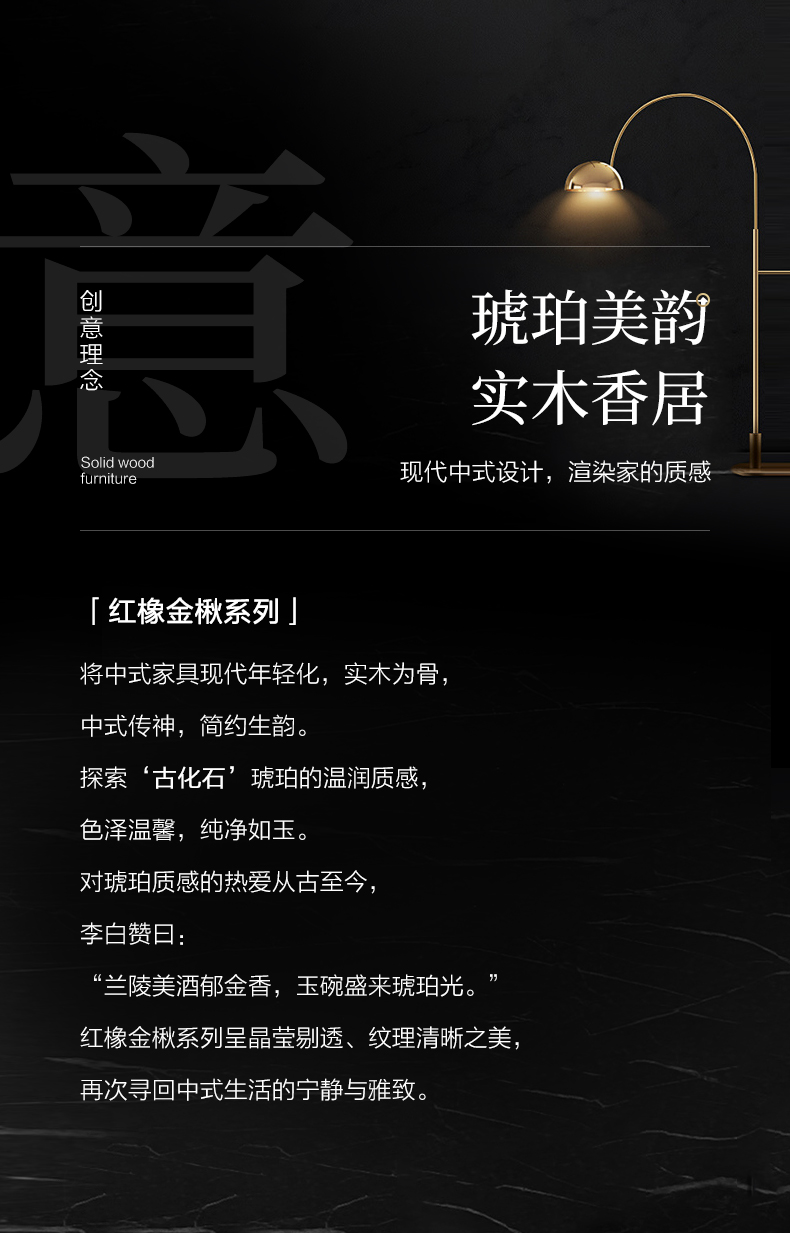 GY89-3872沙發_02.jpg GY89-3872沙發_02.jpg