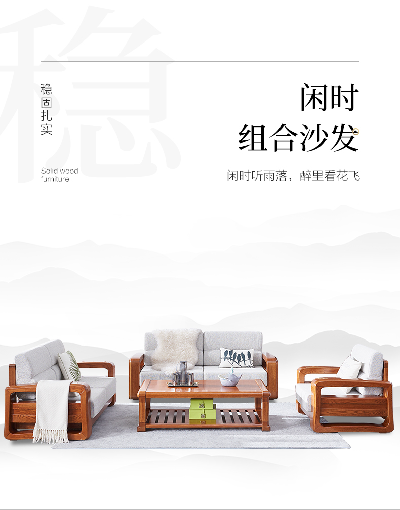 GY89-3872沙發_03.jpg GY89-3872沙發_03.jpg