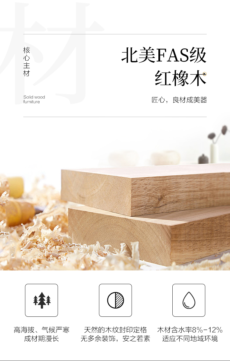 GY89-3872沙發_05.jpg GY89-3872沙發_05.jpg