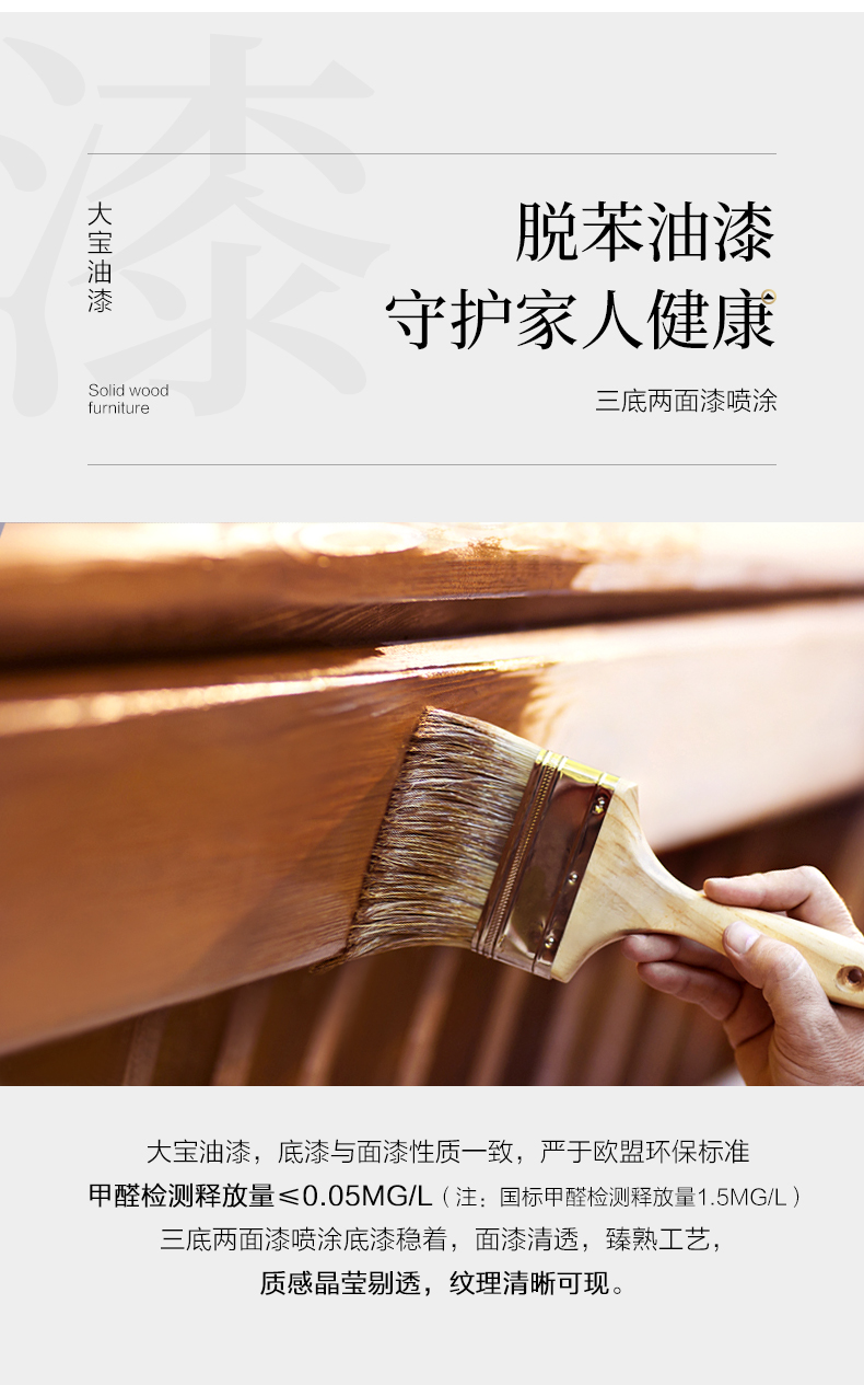 GY89-3872沙發_07.jpg GY89-3872沙發_07.jpg