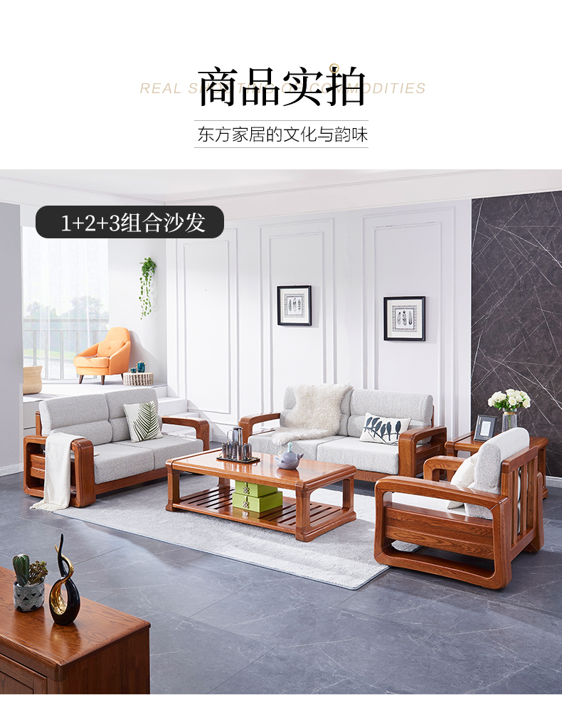 GY89-3872沙發_09.jpg GY89-3872沙發_09.jpg