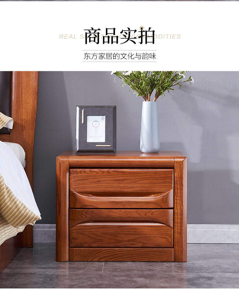 GY89-1472-床頭柜-詳情頁_09.jpg GY89-1472-床頭柜-詳情頁_09.jpg