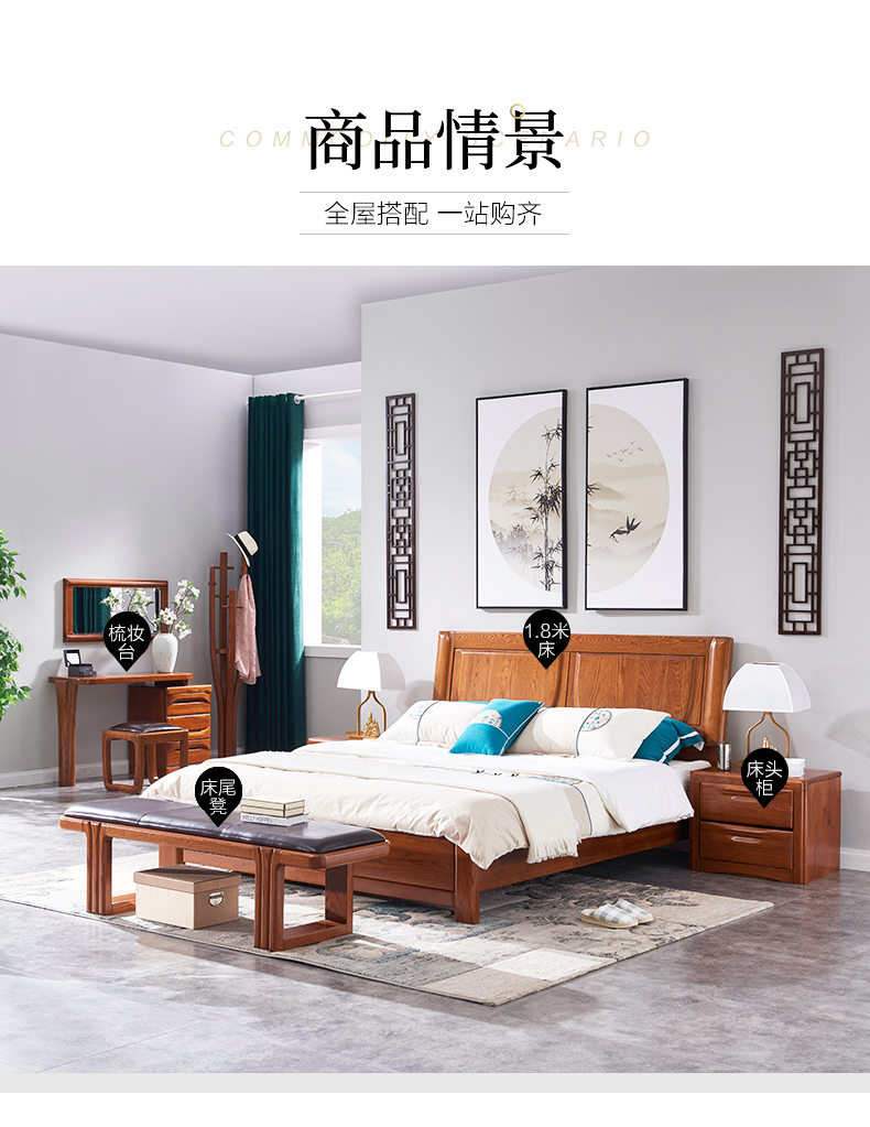 GY89-9171-46衣帽架-詳情頁_08.jpg GY89-9171-46衣帽架-詳情頁_08.jpg