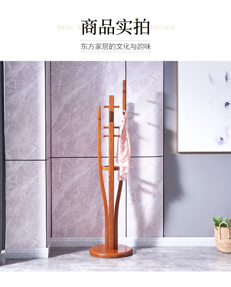 GY89-9171-46衣帽架-詳情頁_09.jpg GY89-9171-46衣帽架-詳情頁_09.jpg