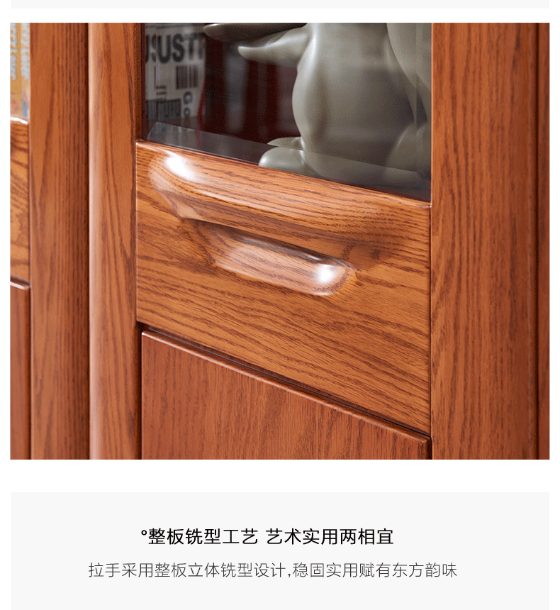 GY89-6371-組合書柜-詳情頁_06.gif GY89-6371-組合書柜-詳情頁_06.gif