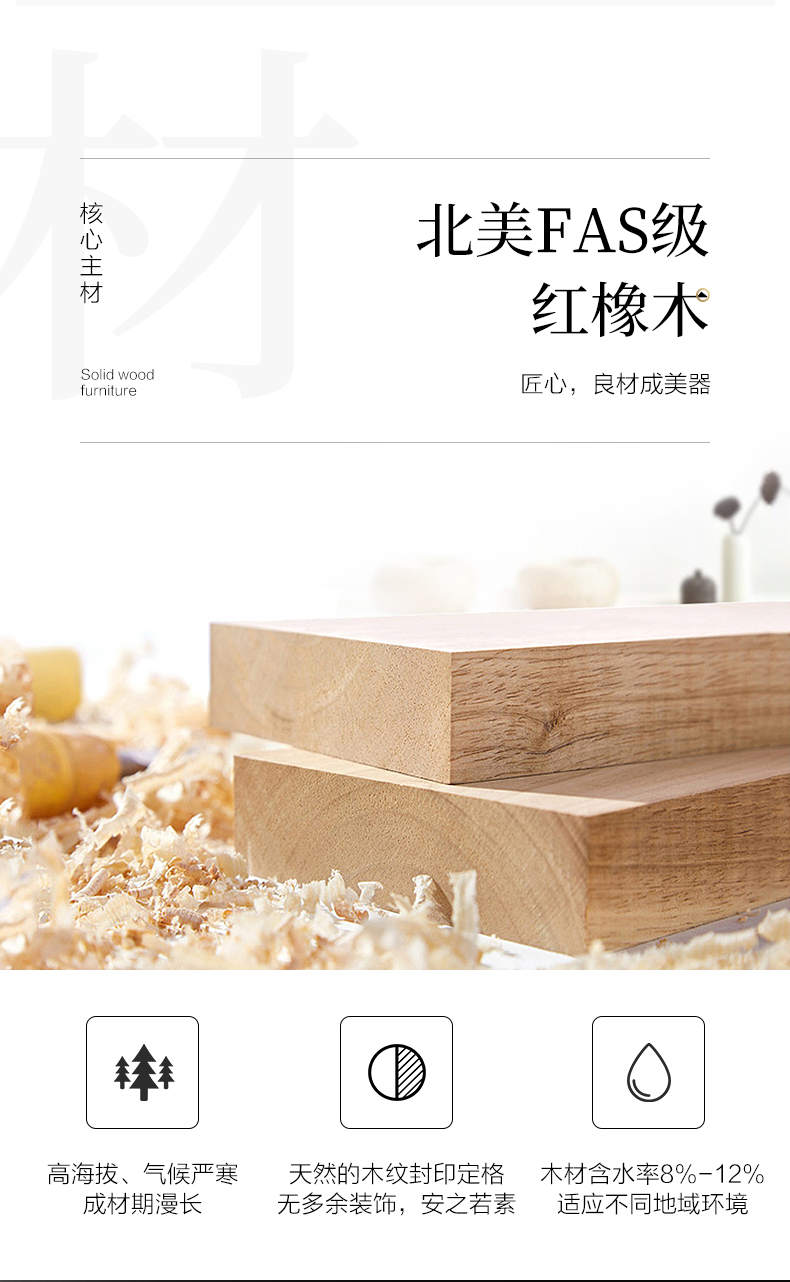 GY89-6371-組合書柜-詳情頁_07.jpg GY89-6371-組合書柜-詳情頁_07.jpg