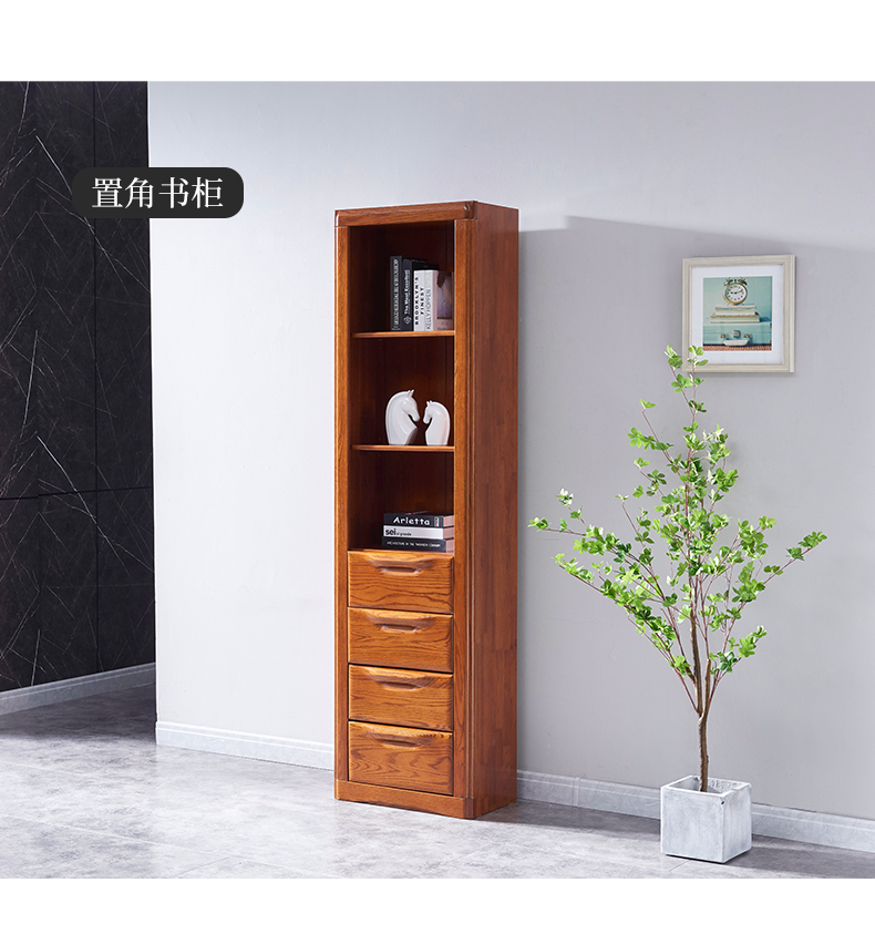 GY89-6371-組合書柜-詳情頁_13.jpg GY89-6371-組合書柜-詳情頁_13.jpg