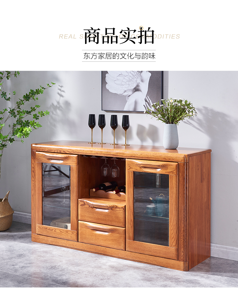 GY89-4471-150餐邊柜-詳情頁_09.jpg GY89-4471-150餐邊柜-詳情頁_09.jpg