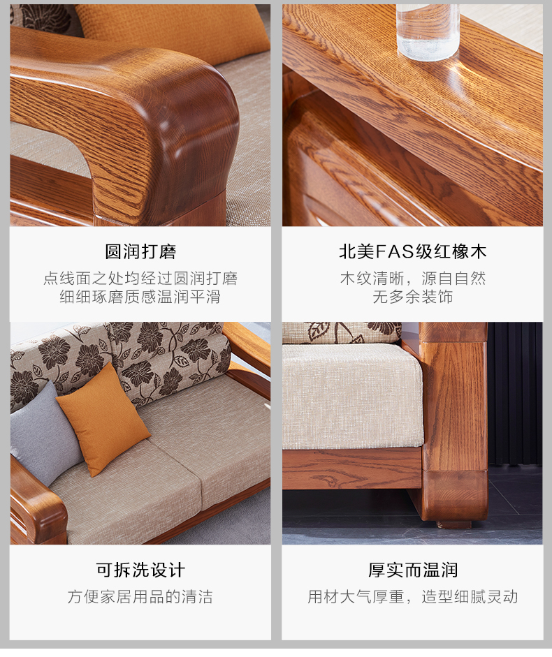 GY89-3873沙發(fā)_04.jpg GY89-3873沙發(fā)_04.jpg