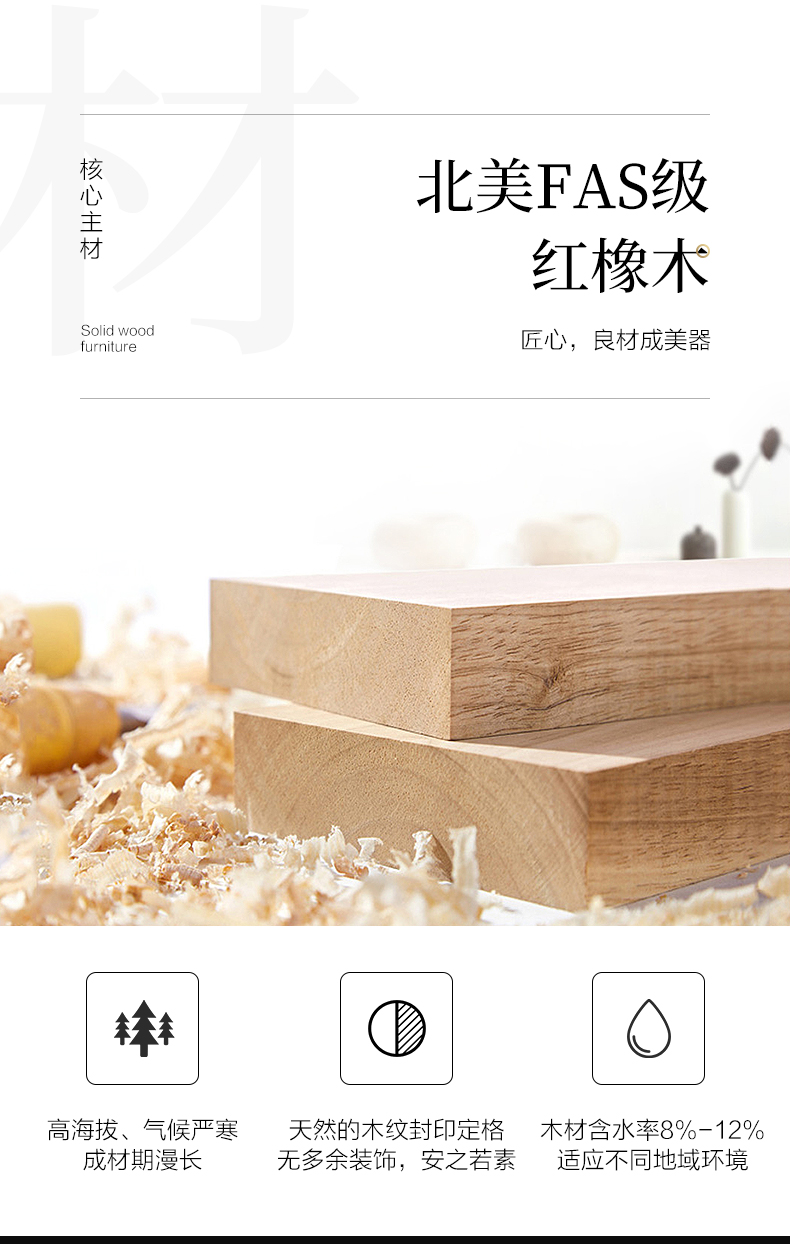 GY89-3873沙發(fā)_05.jpg GY89-3873沙發(fā)_05.jpg