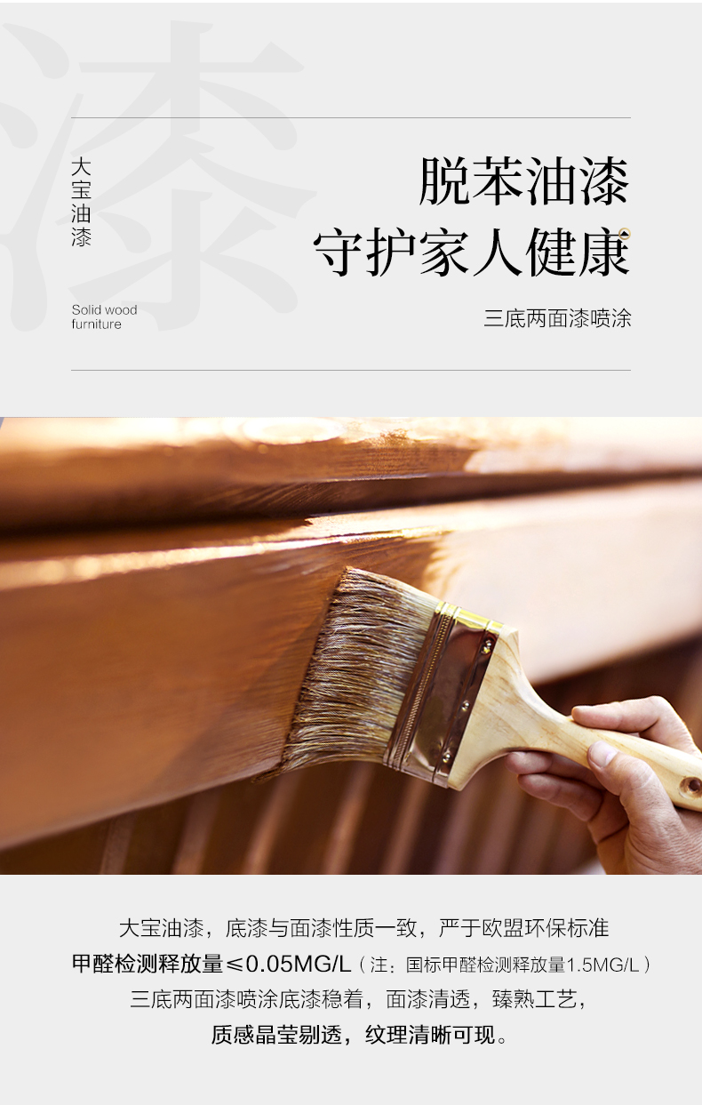 GY89-3873沙發(fā)_07.jpg GY89-3873沙發(fā)_07.jpg