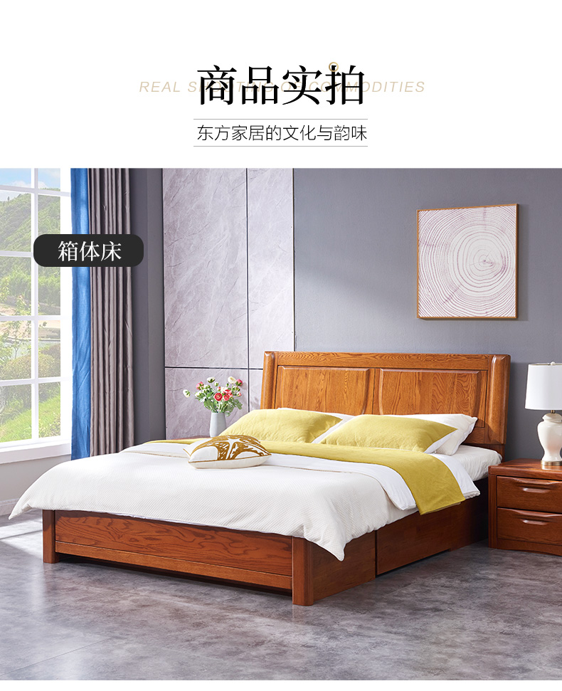 GY89-1573-189床-詳情頁_09.jpg GY89-1573-189床-詳情頁_09.jpg