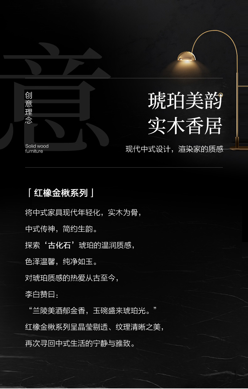 GY89-1572-188床-詳情頁_02.jpg GY89-1572-188床-詳情頁_02.jpg