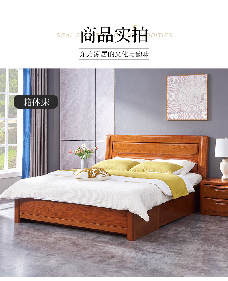 GY89-1572-188床-詳情頁_09.jpg GY89-1572-188床-詳情頁_09.jpg