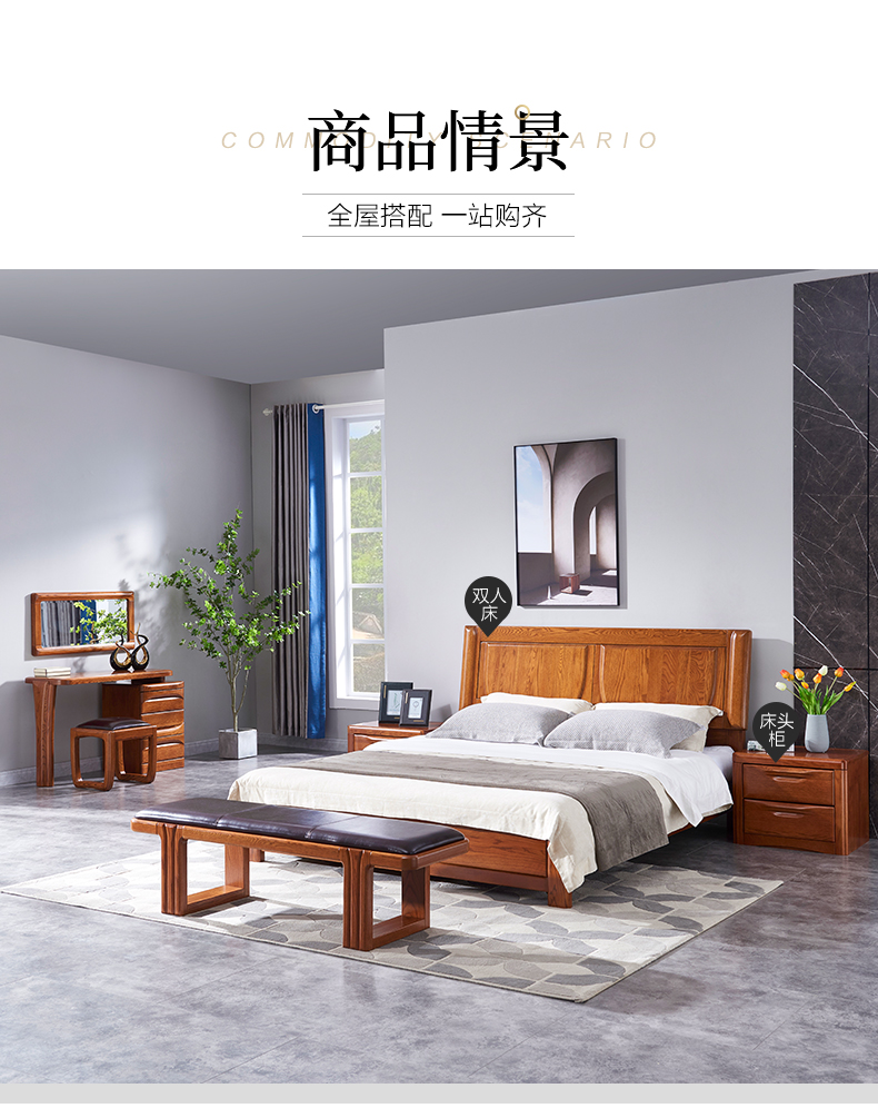 GY89-1272-120梳妝臺(tái)-詳情頁_08.jpg GY89-1272-120梳妝臺(tái)-詳情頁_08.jpg