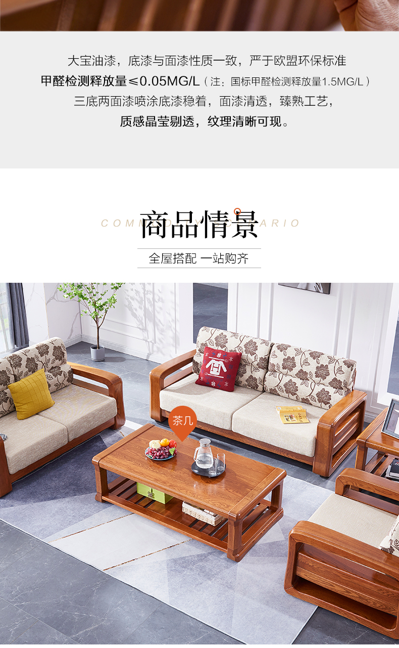 GY89-3271-150茶幾_07.jpg GY89-3271-150茶幾_07.jpg