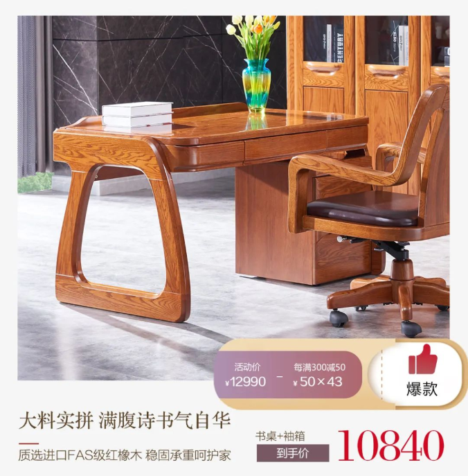 女神的密室 犒勞女王煥新家 3.8女王節 女神的密室 犒勞女王煥新家 3.8女王節