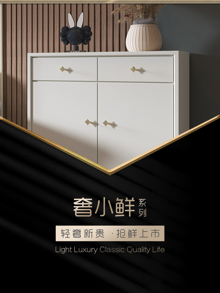 光明家具 光明家具