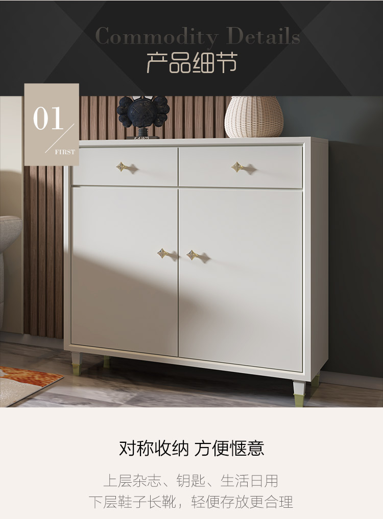 光明家具 光明家具