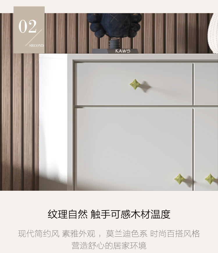 光明家具 光明家具