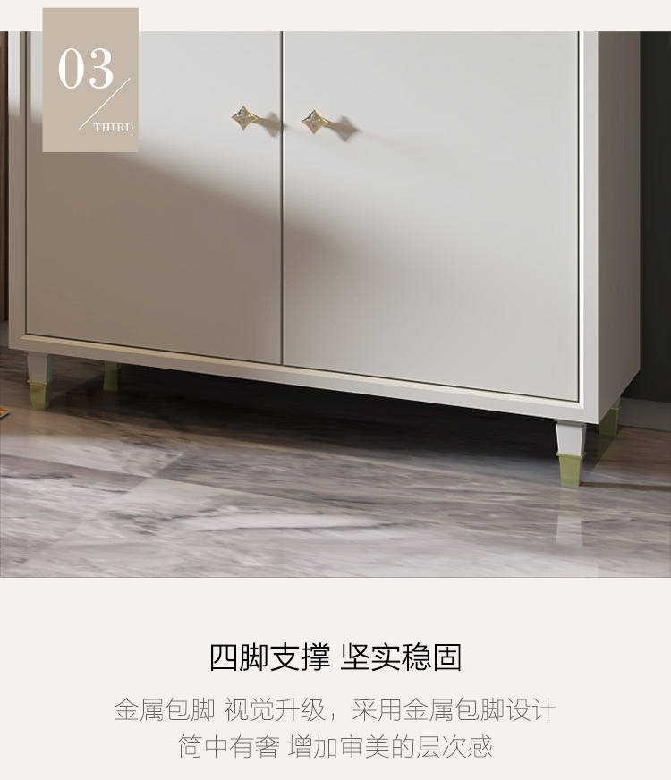 光明家具 光明家具