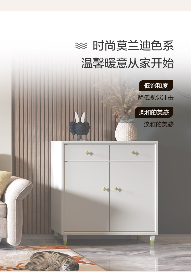 光明家具 光明家具