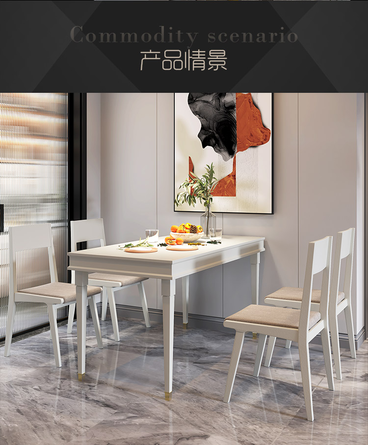 光明家具 光明家具