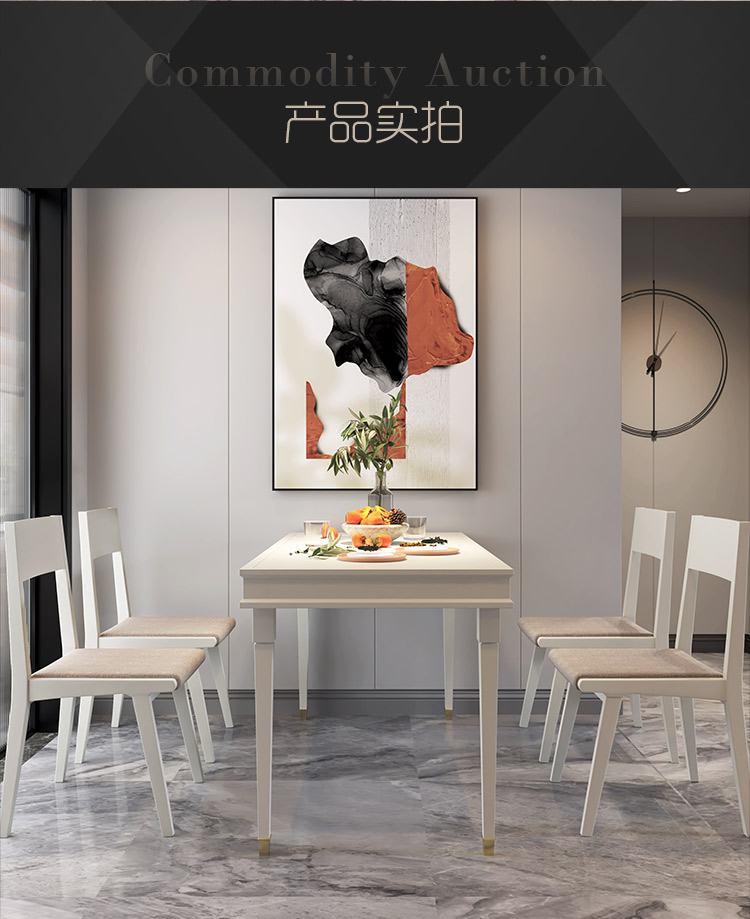 光明家具 光明家具