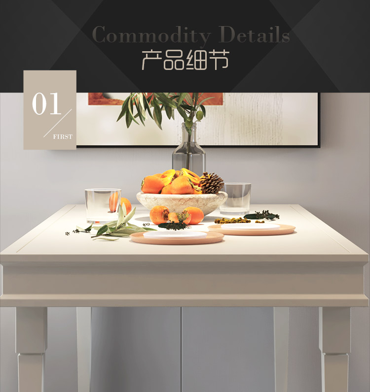 光明家具 光明家具